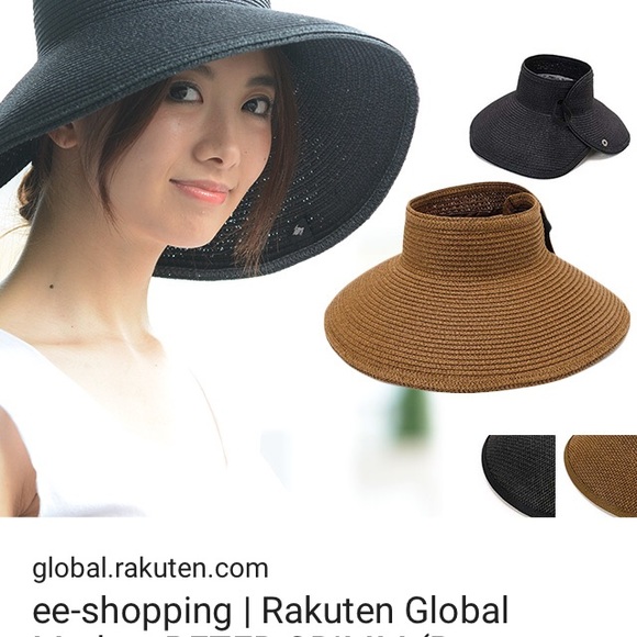 🆕 ☀️Peter Grimm Travel Sun Visor SOLD OUT - Picture 1 of 5